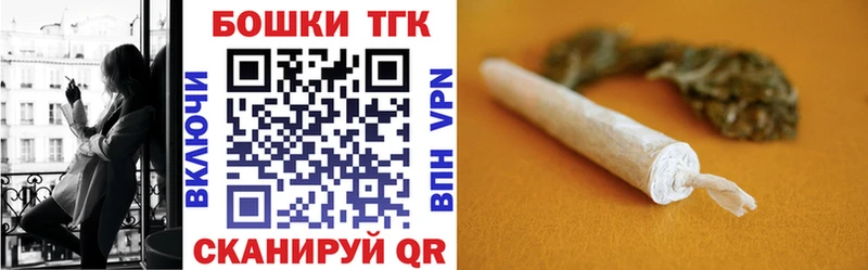 Купить наркотик аптеки Сланцы Cocaine A-PVP ГАШ Конопля Меф мяу мяу