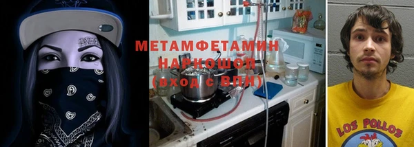 не бодяженный Беломорск