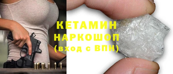 мефедрон Балабаново