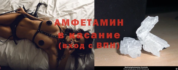 хмурый Балахна