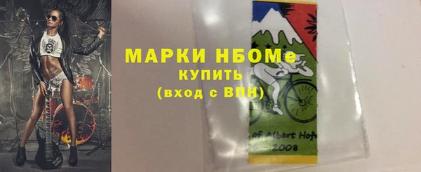 хмурый Балахна