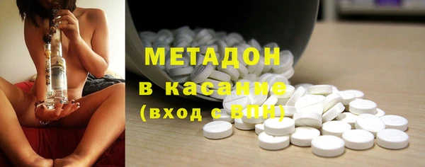 не бодяженный Беломорск