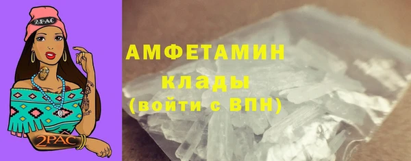 не бодяженный Белоозёрский