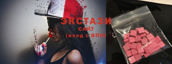 не бодяженный Белоозёрский