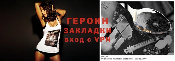 не бодяженный Белоозёрский