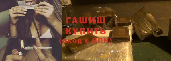 не бодяженный Беломорск