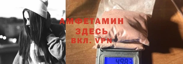 не бодяженный Белоозёрский