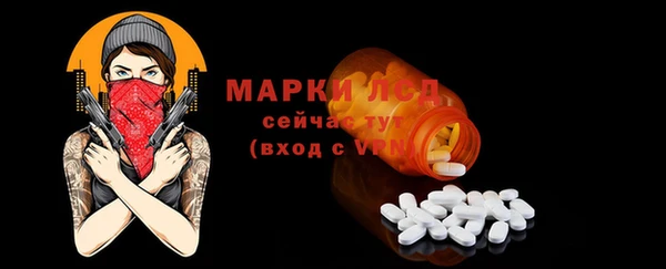 не бодяженный Беломорск