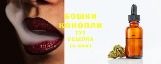 кристаллы Рославль