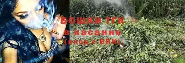 не бодяженный Белоозёрский