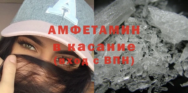 не бодяженный Беломорск