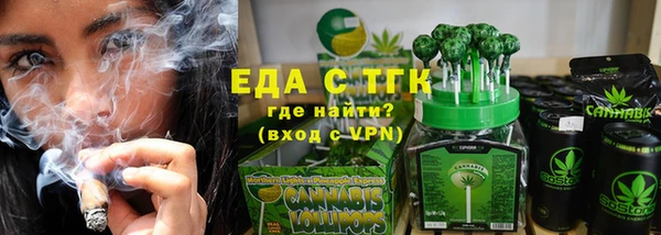 амф Баксан