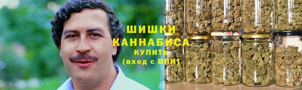 метамфетамин Ростов