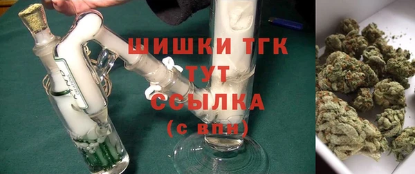 не бодяженный Белоозёрский