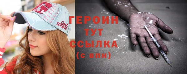 не бодяженный Беломорск