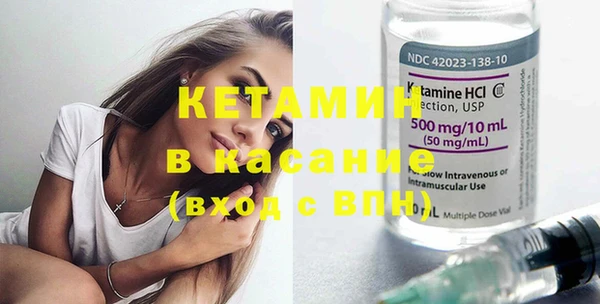 не бодяженный Белоозёрский